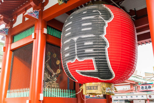 Disfruta de Gion Matsuri con nuestra sim asia