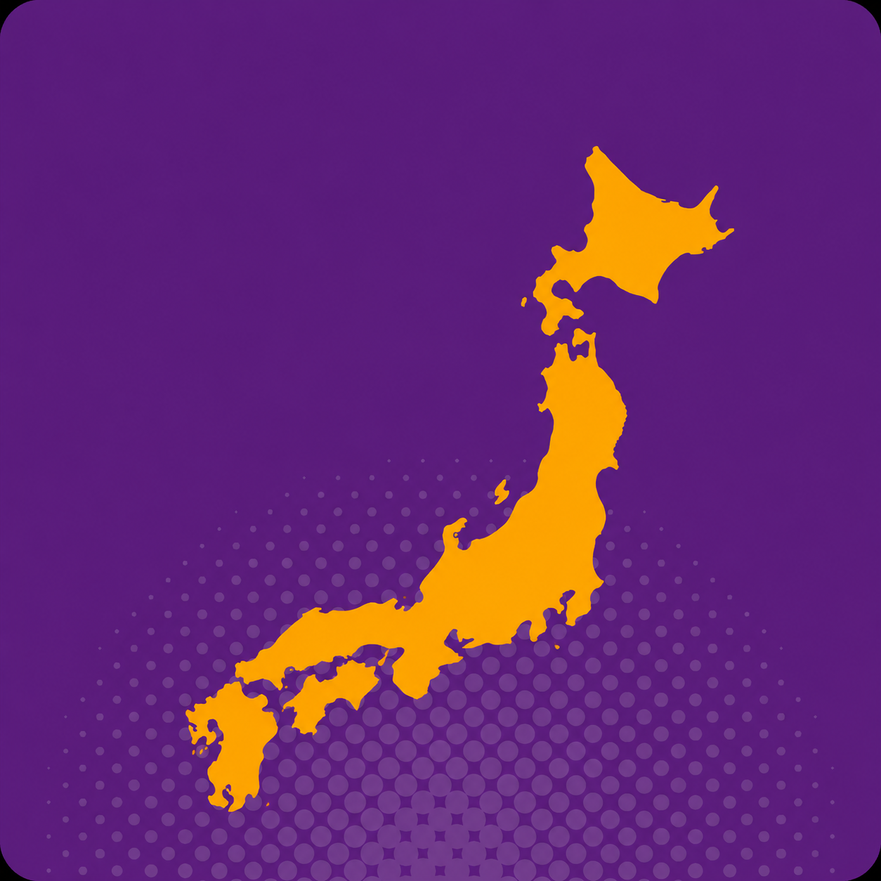 Japón