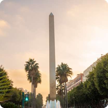 Sur América